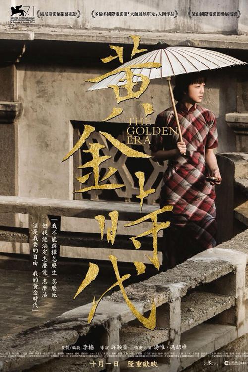 哪里能办日本下关市立大学文凭毕业证